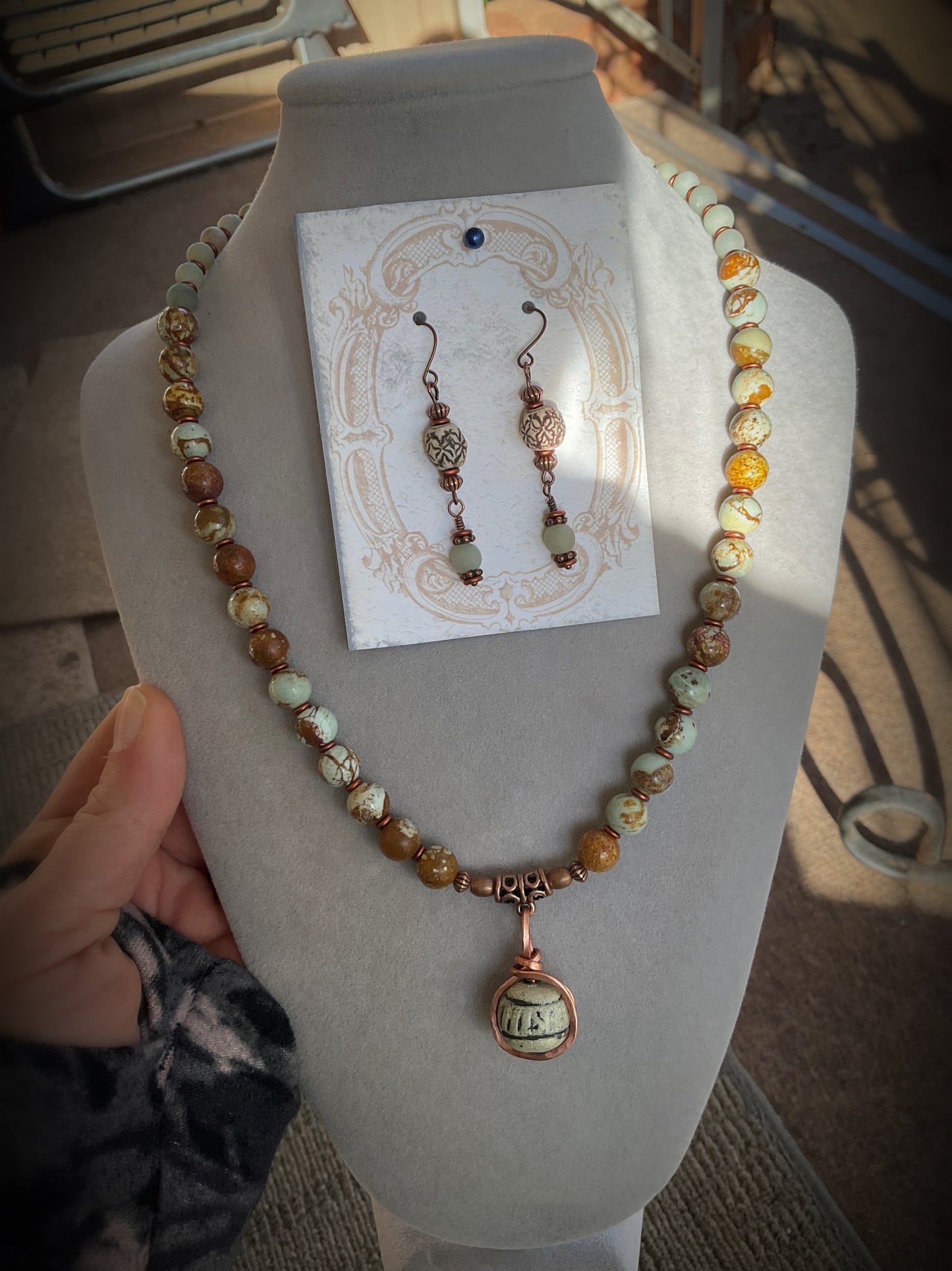 Brazilian Pine Stone and Amazonite Jewelry Set